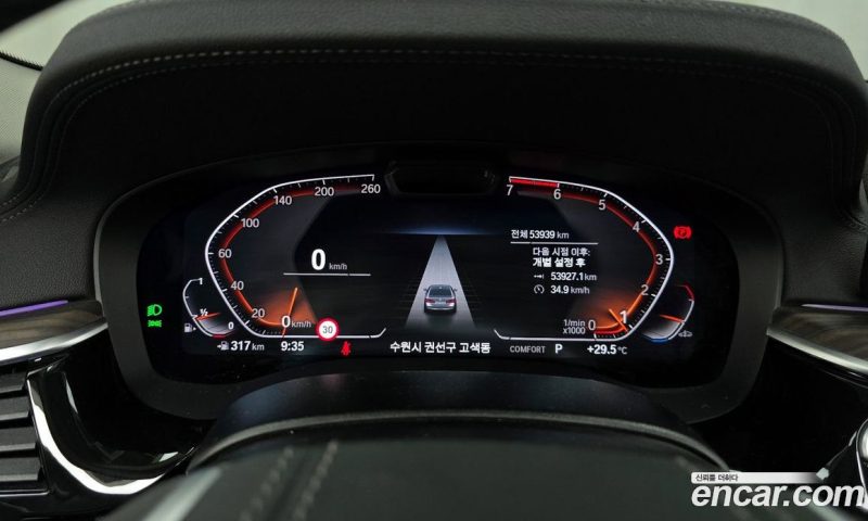 BMW 5-Series i530 Luxury