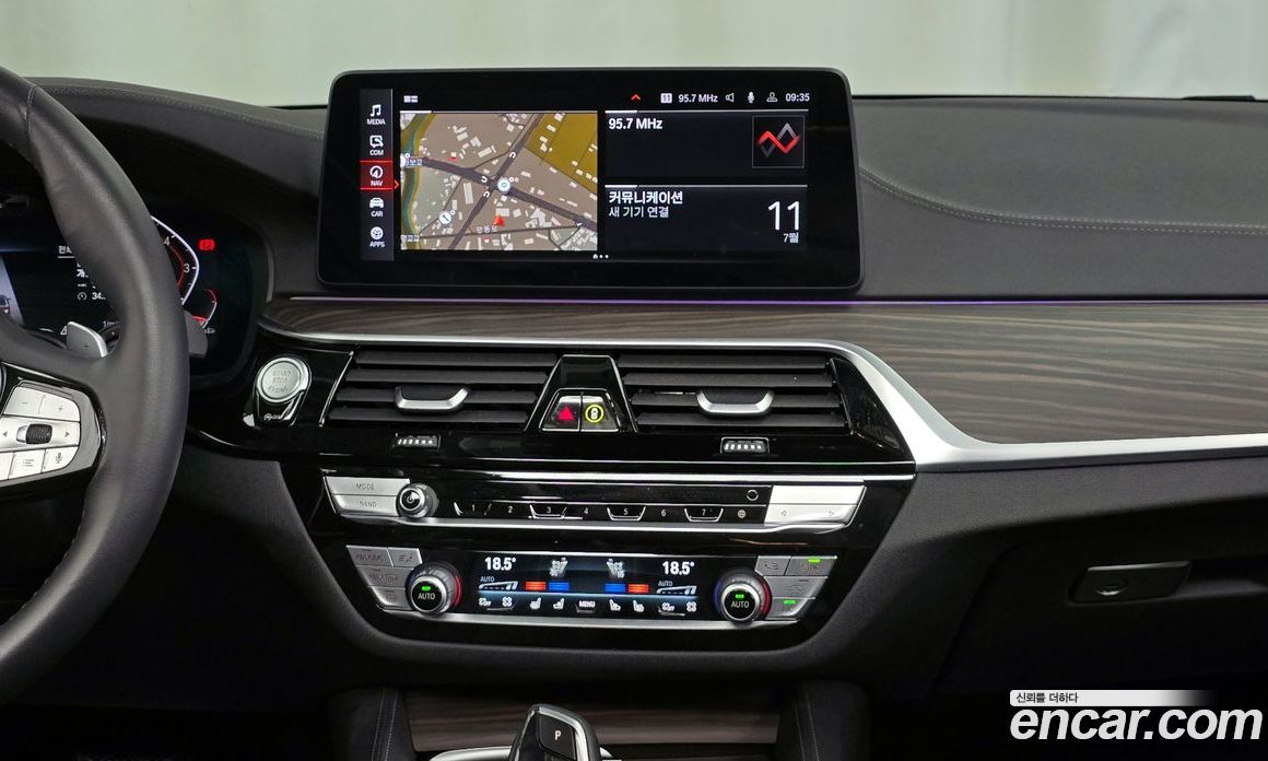 BMW 5-Series i530 Luxury