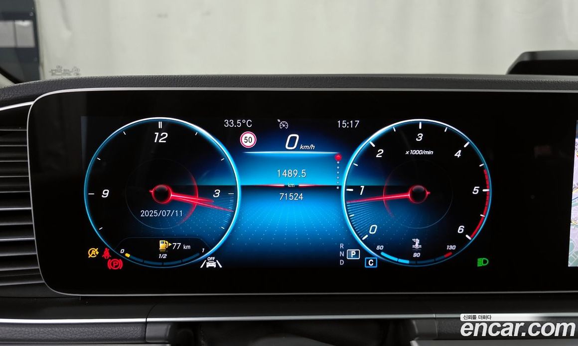 Mercedes Benz GLE-Class GLE300d 4MATIC