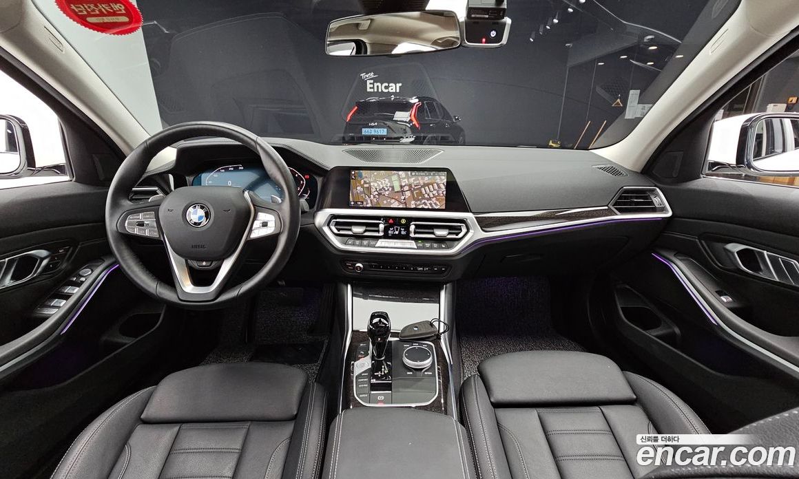 BMW 3-Series i320 Luxury
