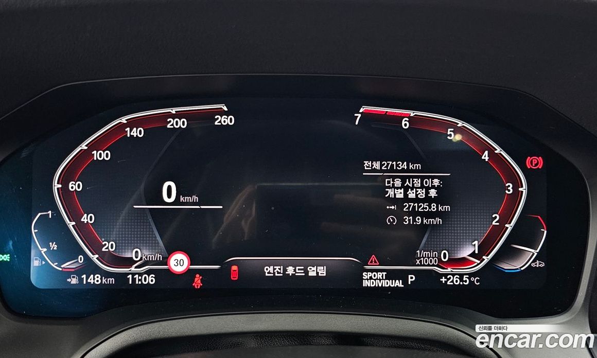 BMW 3-Series i320 Luxury