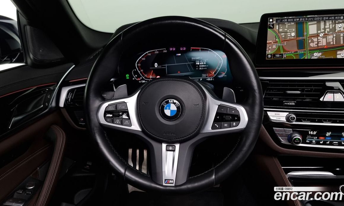 BMW 5-Series i530 xDrive M Sport Package