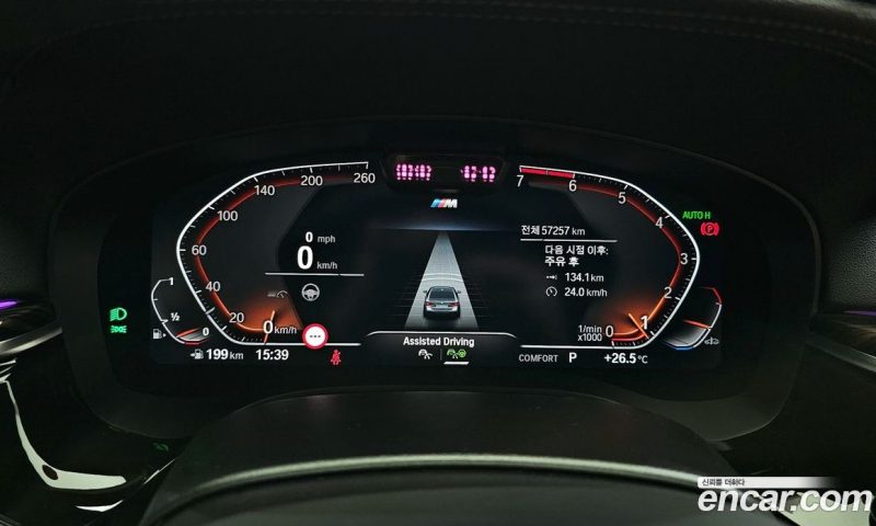 BMW 5-Series i520 M Sport