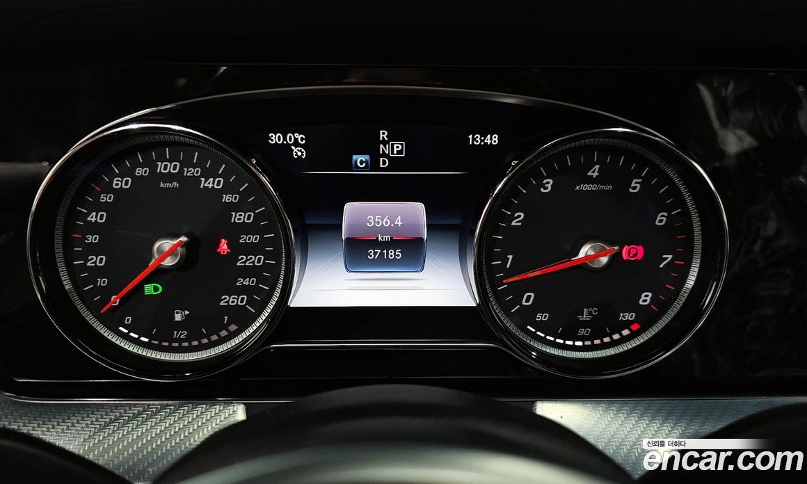 Mercedes Benz E-Class E250 Avantgarde