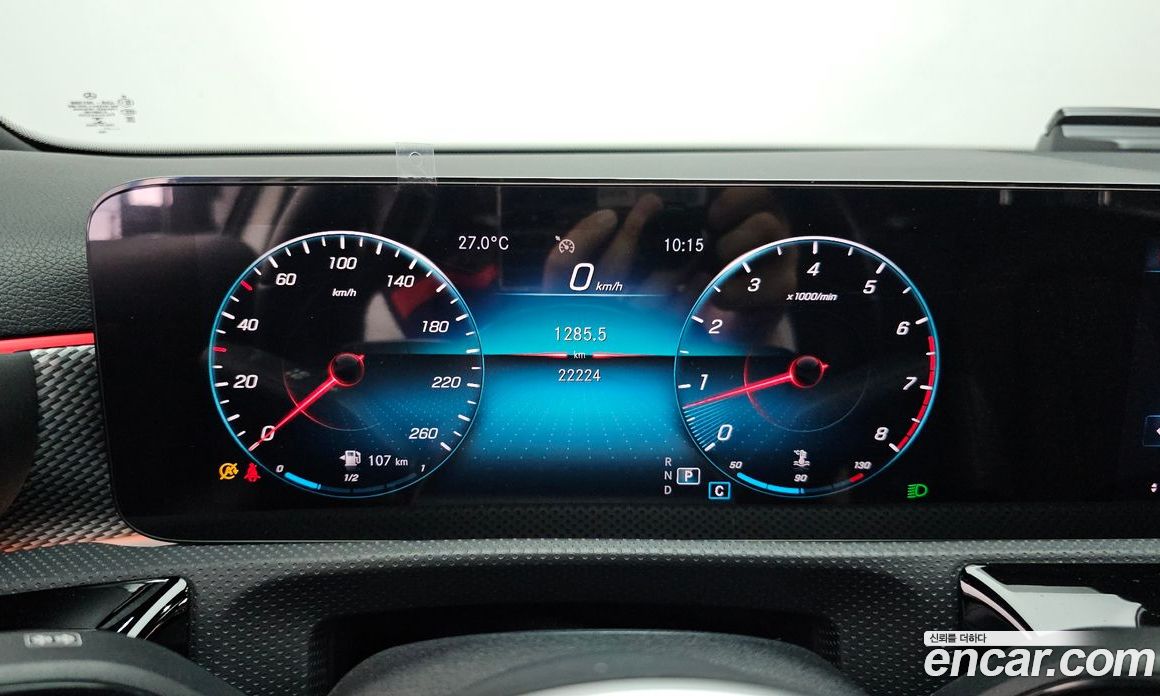 Mercedes Benz A-Class A220 Sedan