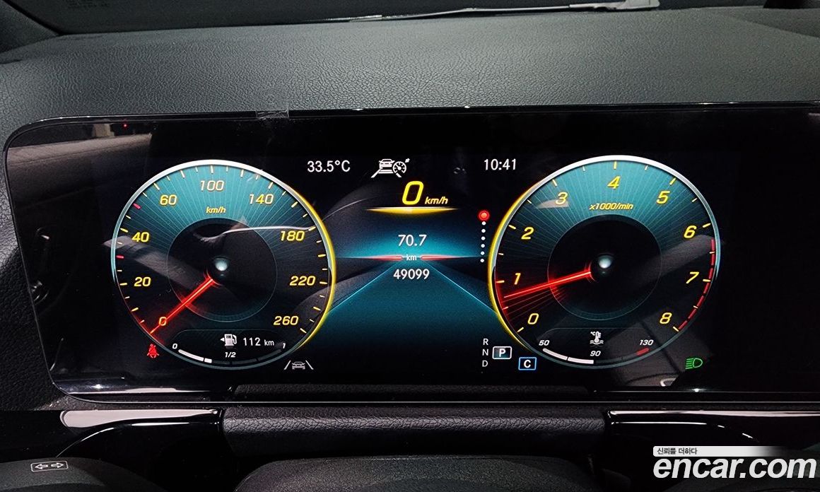 Mercedes Benz GLA-Class GLA220