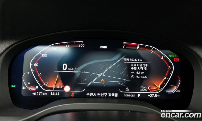 BMW X3 xDrive i20 M Sport
