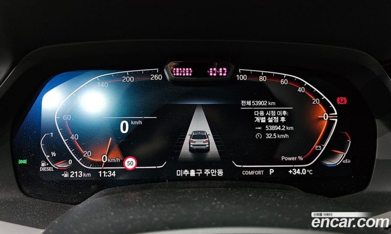 BMW X7 xDrive 40D M Sport 6STR