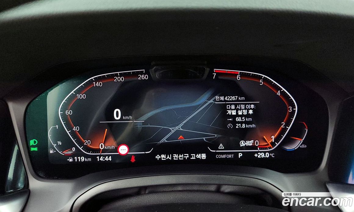 BMW 4-Series i420 M Sport Coupe