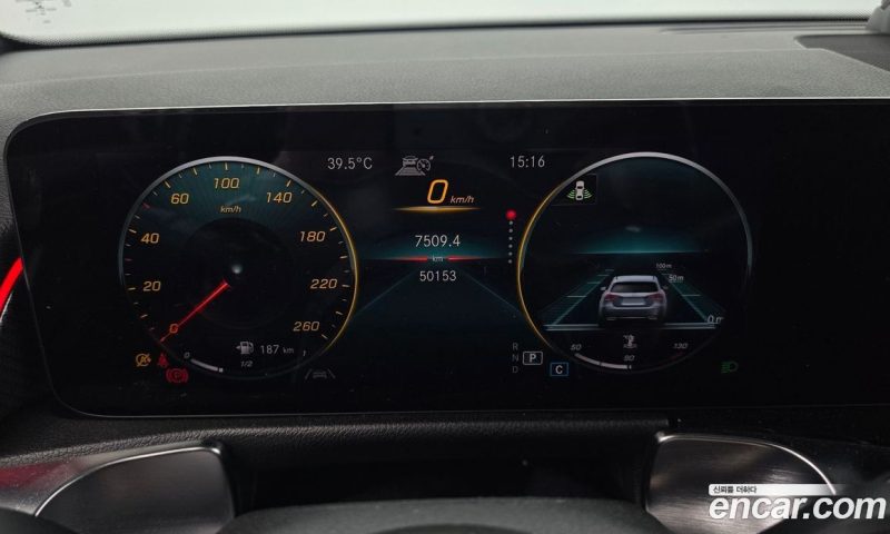 Mercedes Benz GLB-Class GLB250 4MATIC
