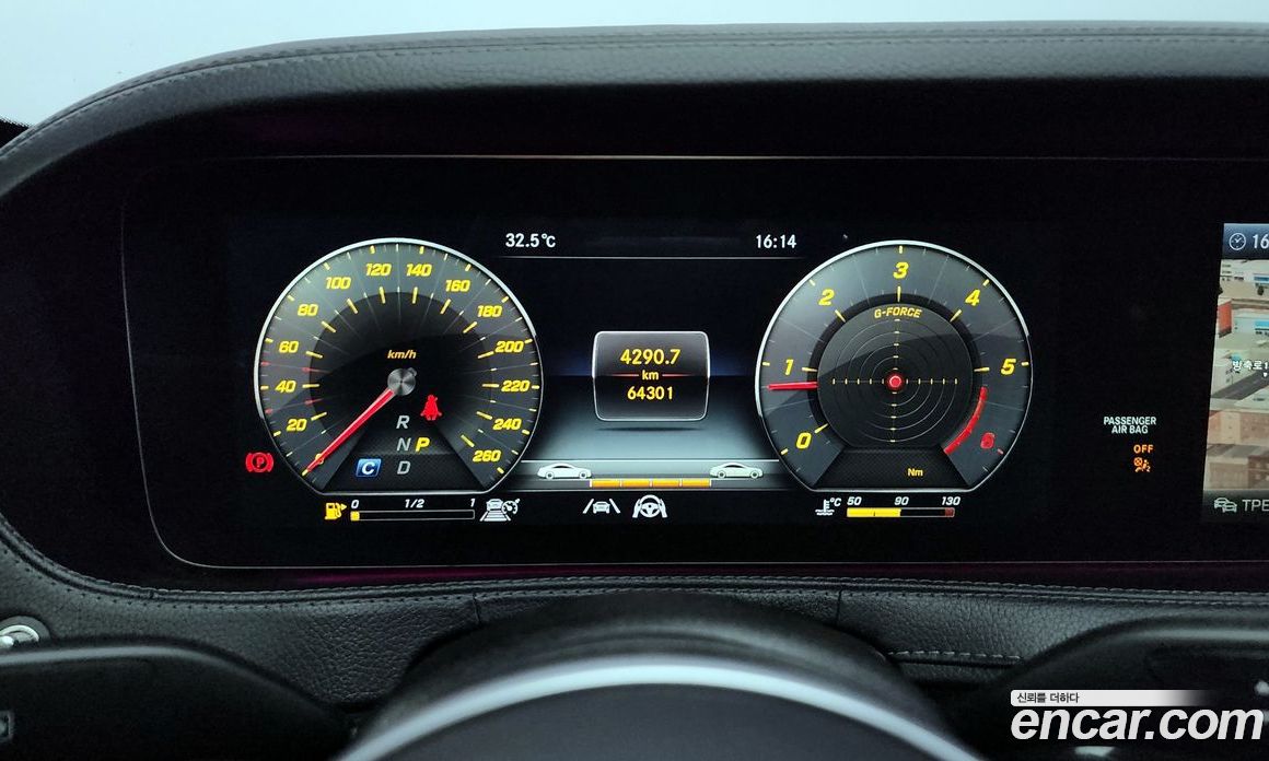 Mercedes Benz S-Class S350 D 4MATIC AMG Line