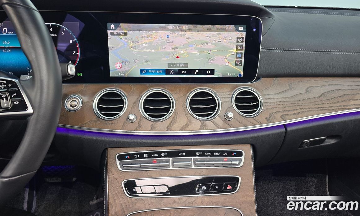 Mercedes Benz E-Class E250 Exclusive