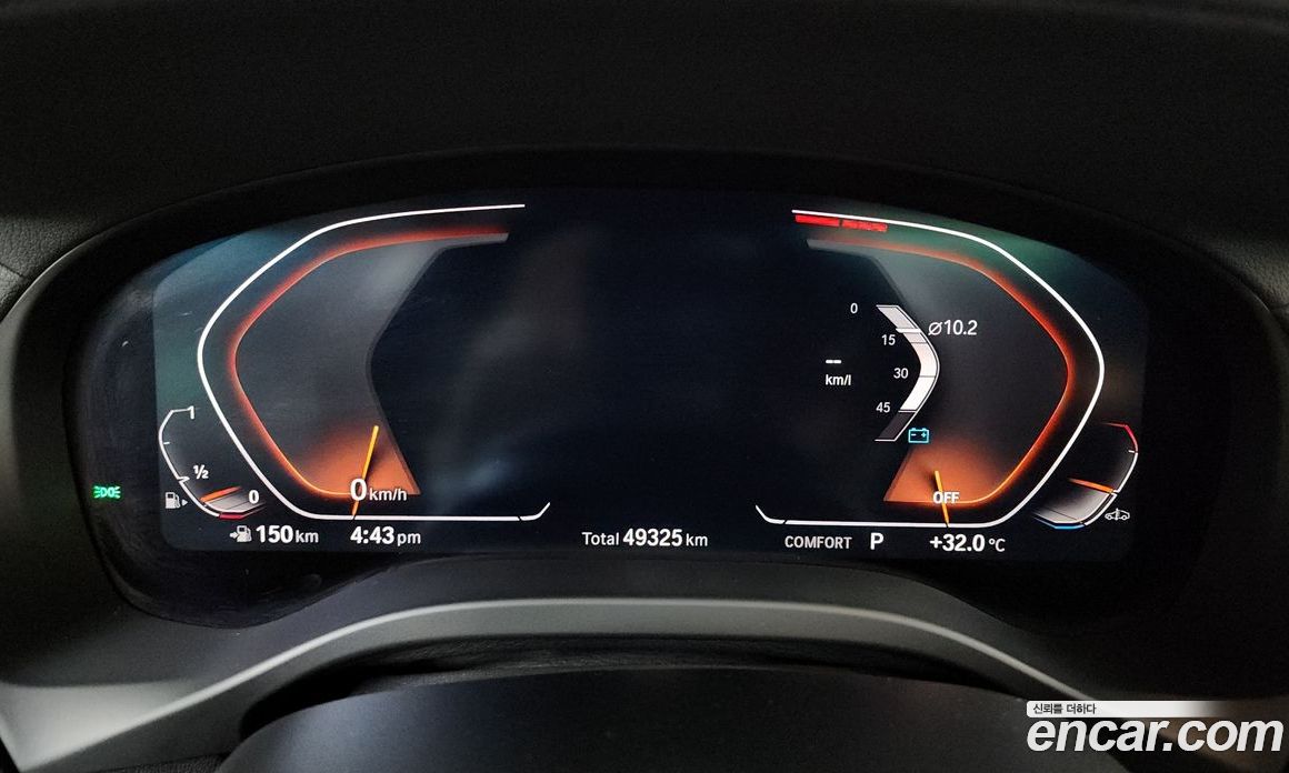 BMW X4 xDrive20i M Sports X Onlile Exclusive Edition