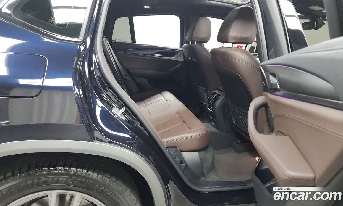BMW X4 xDrive20i M Sports X Onlile Exclusive Edition