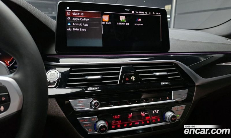 BMW 5-Series i530 M Sport Package