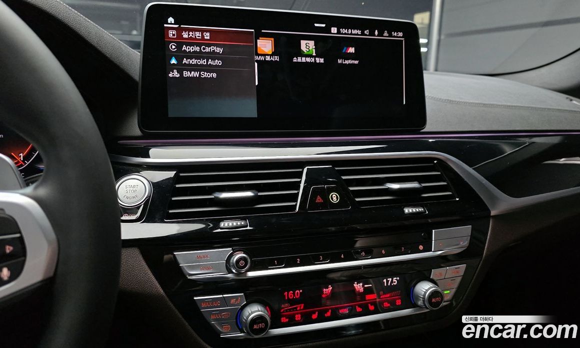 BMW 5-Series i530 M Sport Package