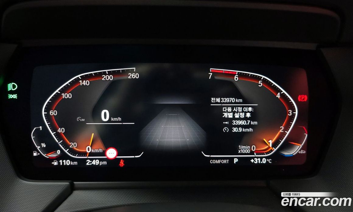 BMW 1-Series i120 M Sports