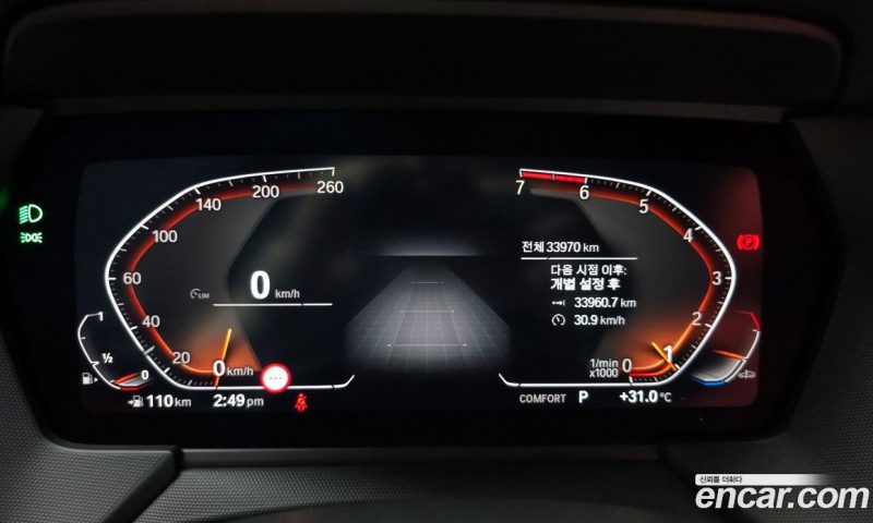 BMW 1-Series i120 M Sports
