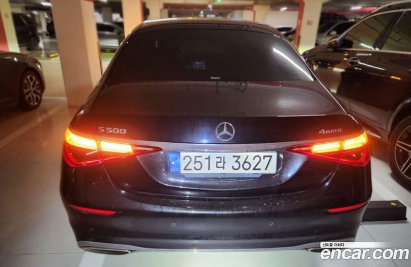 Mercedes Benz S-Class S450L 4MATIC