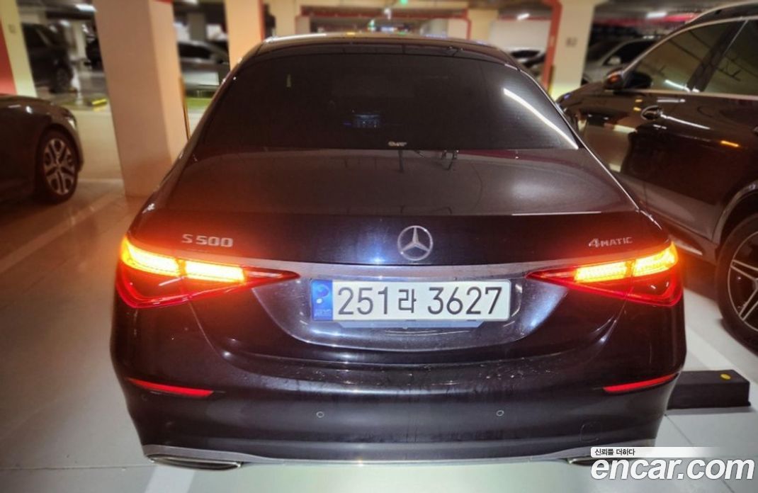 Mercedes Benz S-Class S450L 4MATIC