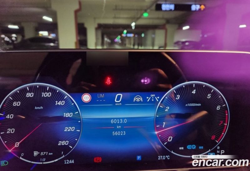 Mercedes Benz S-Class S450L 4MATIC