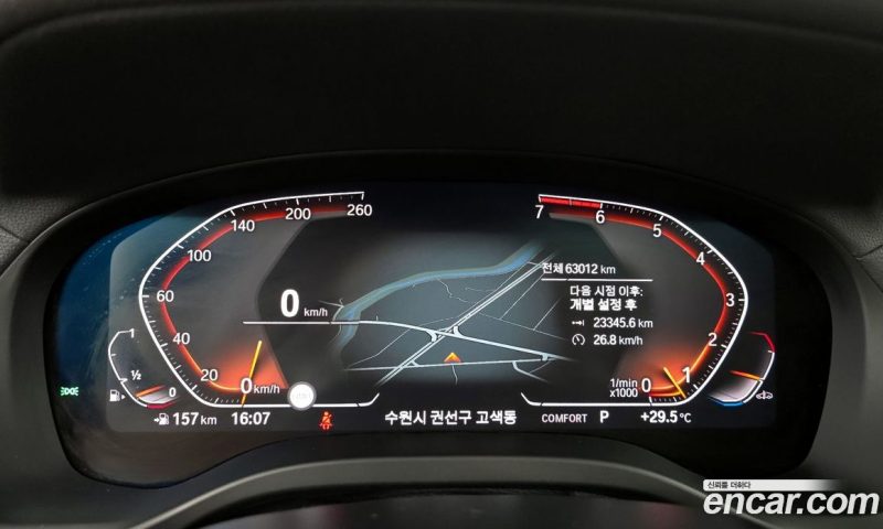 BMW X4 xDrive20i M Sport X