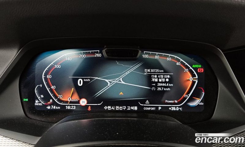 BMW X5 xDrive 30D M Sport