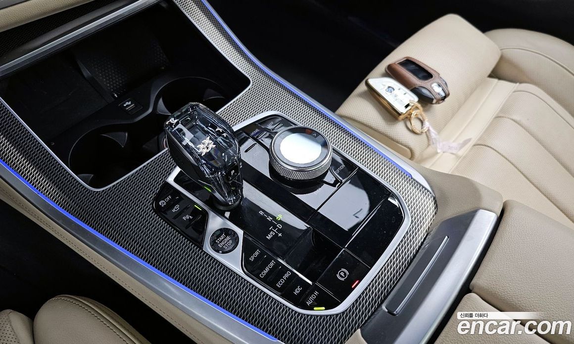 BMW X5 xDrive 30D M Sport
