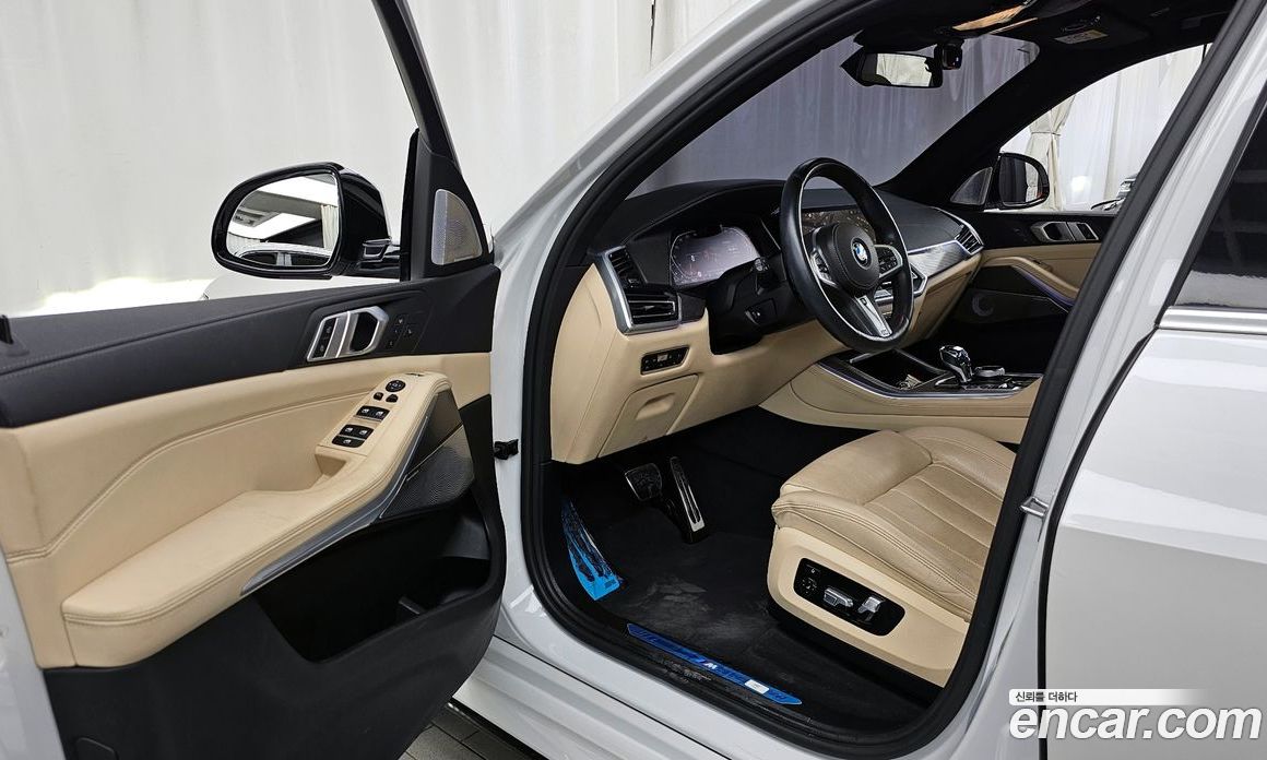 BMW X5 xDrive 30D M Sport
