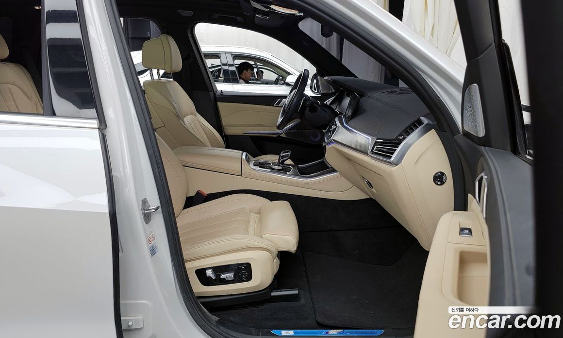 BMW X5 xDrive 30D M Sport