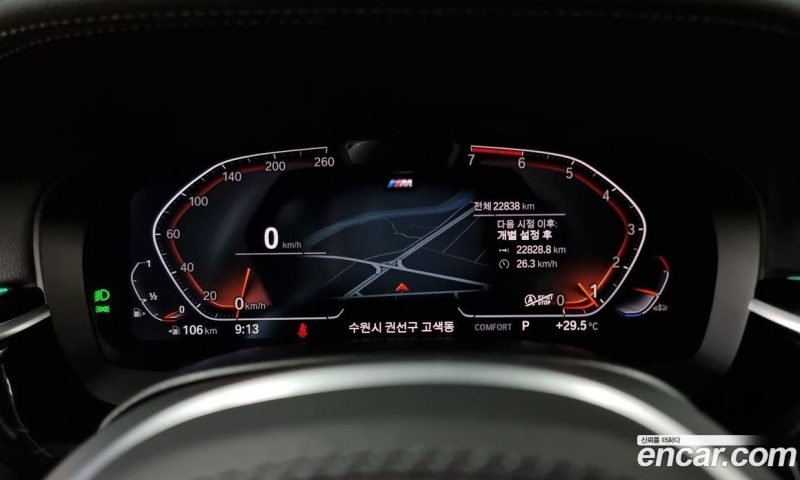 BMW 5-Series i530 M Sport Package