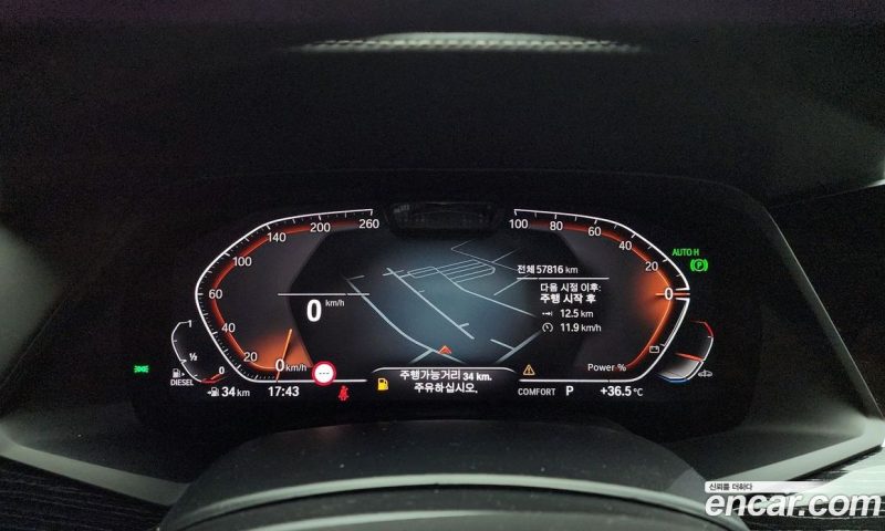 BMW X7 xDrive 40D M Sport 6STR