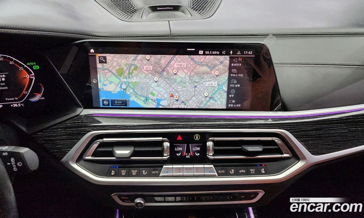 BMW X7 xDrive 40D M Sport 6STR
