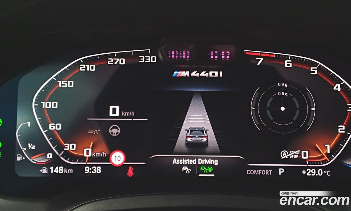 BMW 4-Series M440i xDrive Coupe