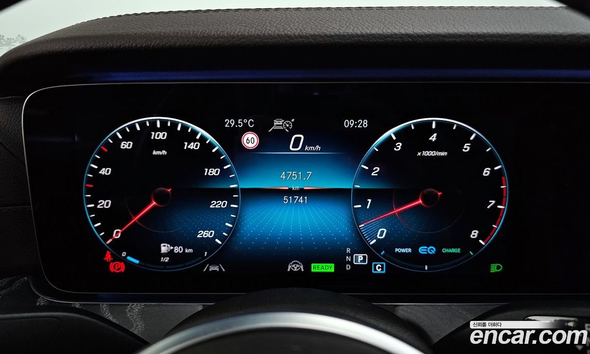 Mercedes Benz CLS-Class CLS450 4MATIC AMG Line