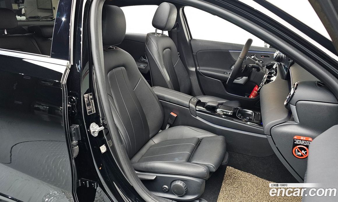 Mercedes Benz A-Class A250 4MATIC Sedan