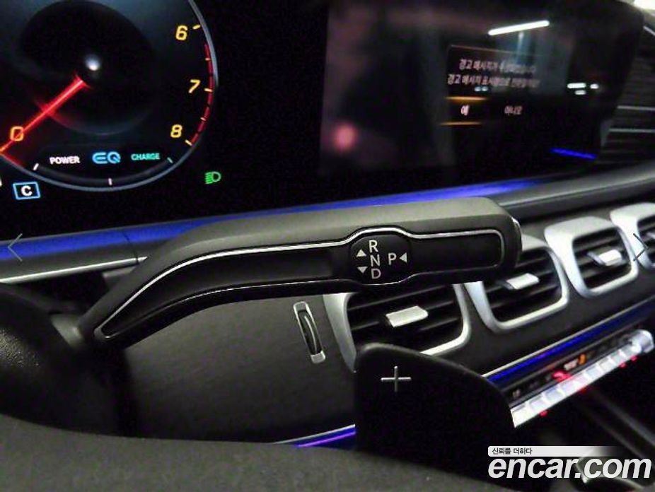 Mercedes Benz GLE-Class GLE450 4MATIC