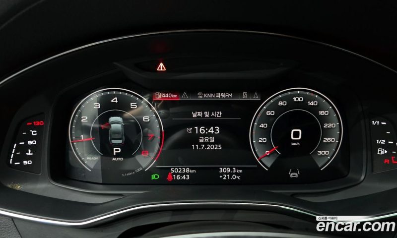 Audi A6 45 TFSI Quattro Premium