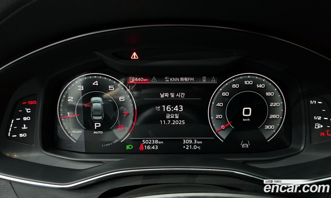 Audi A6 45 TFSI Quattro Premium