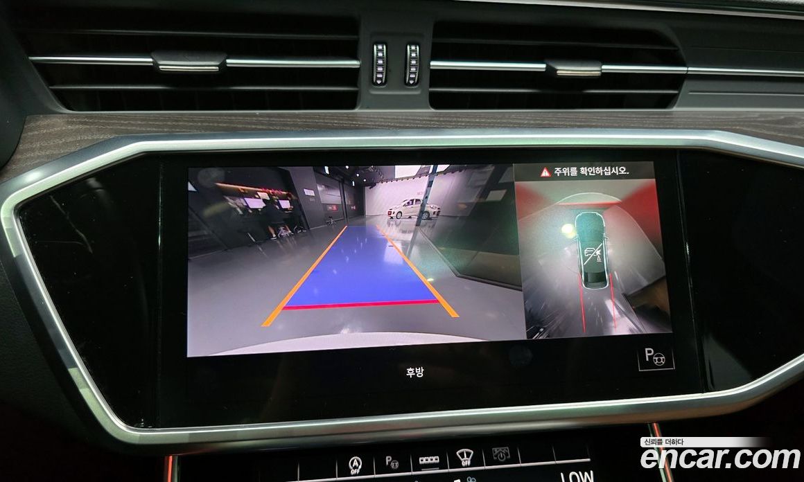 Audi A6 45 TFSI Quattro Premium