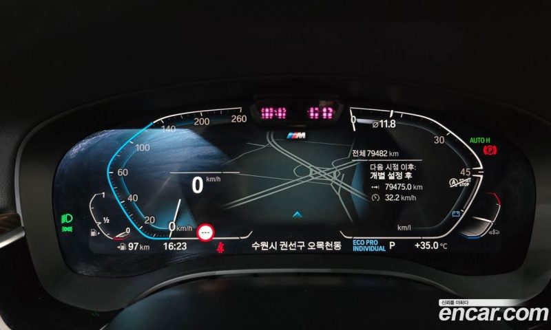 BMW 5-Series i520 M Sport