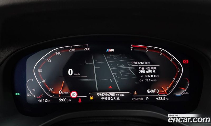 BMW X3 xDrive i20 M Sport