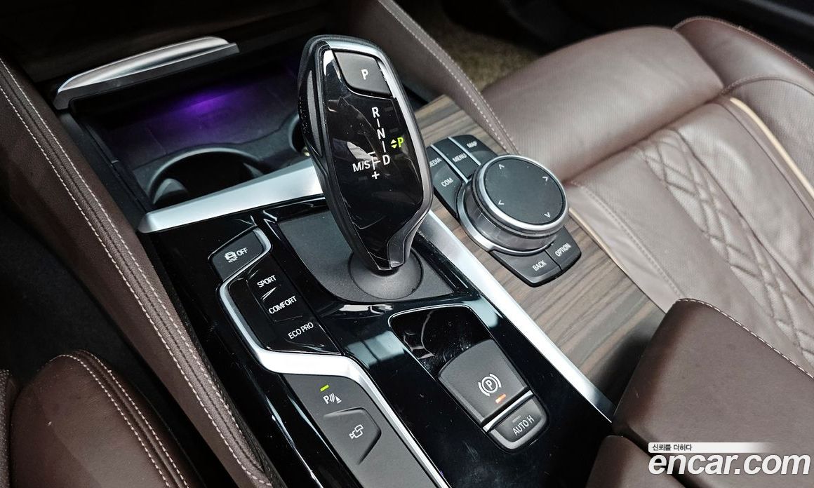 BMW 5-Series i530 xDrive M Sport Package Plus