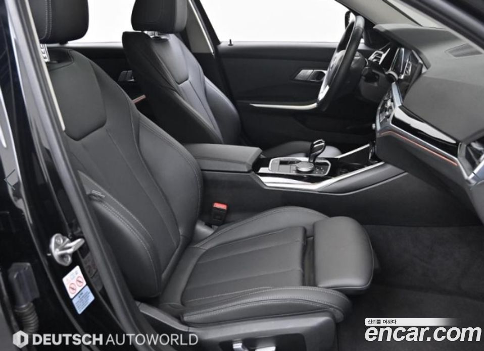 BMW 3-Series i320
