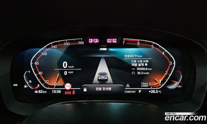 BMW 5-Series i520 M Sport