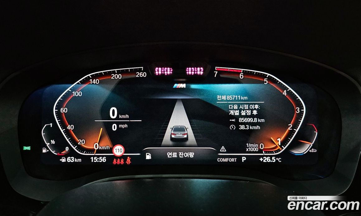 BMW 5-Series i520 M Sport