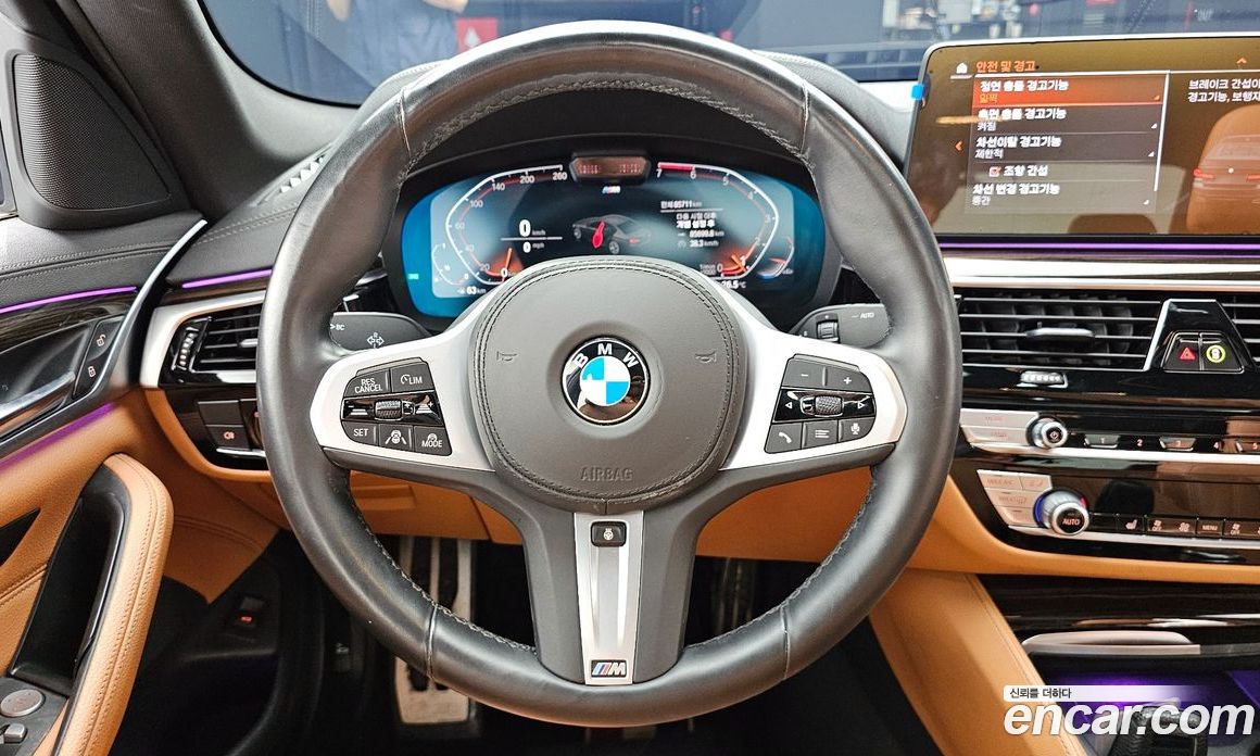 BMW 5-Series i520 M Sport