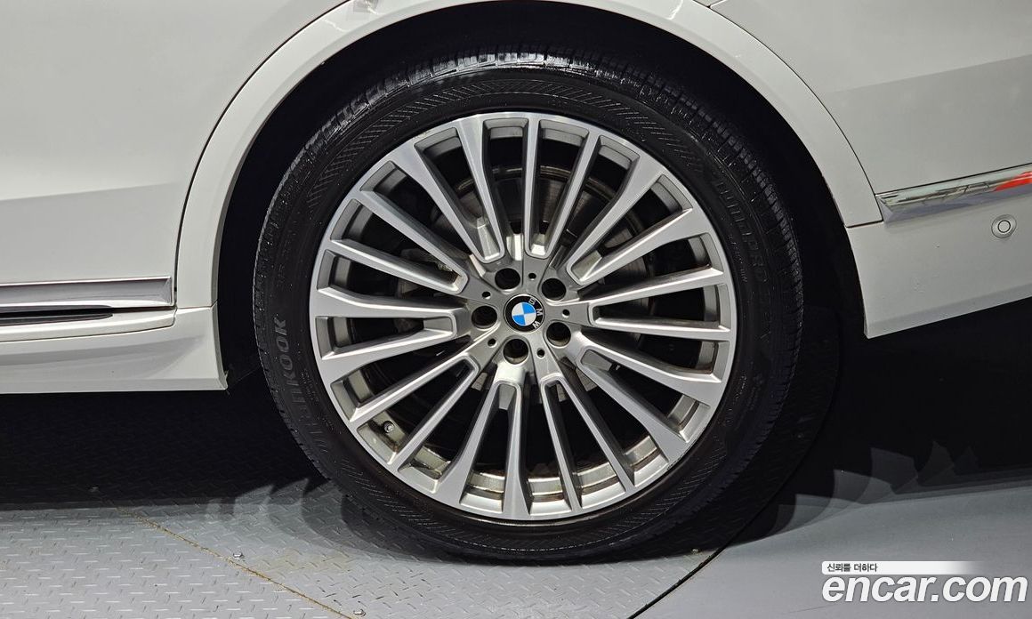 BMW X7 xDrive i40 Design Pure Excellence 7-Seater