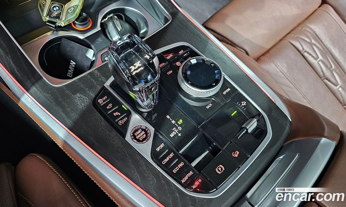 BMW X7 xDrive i40 Design Pure Excellence 7-Seater