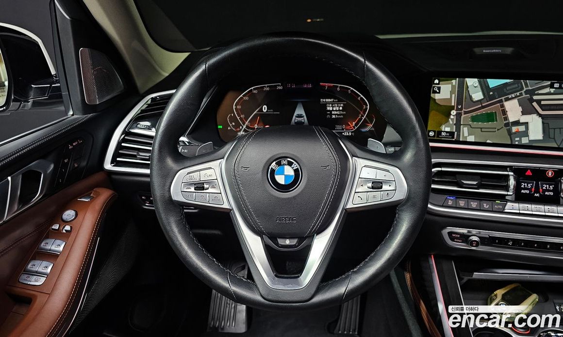 BMW X7 xDrive i40 Design Pure Excellence 7-Seater
